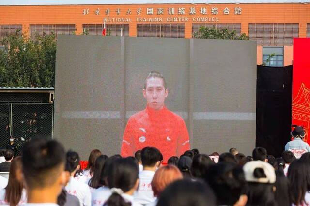 欢迎你，新北体人！直击北京体育大学2020年开学典礼