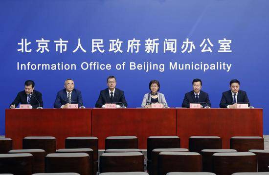 重磅！北京编制未来15年专项规划 推进国际交往中心功能建设