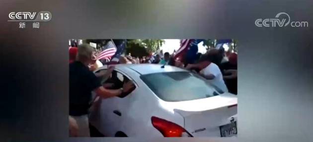 抗议种族歧视活动持续 美国加州发生汽车冲撞人群事件