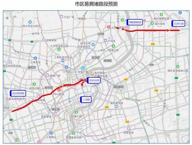 驾车出行热门景区TOP5