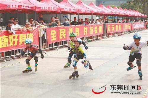 ■市民运动会暨时尚运动节轮滑比赛现场记者郑家雄摄