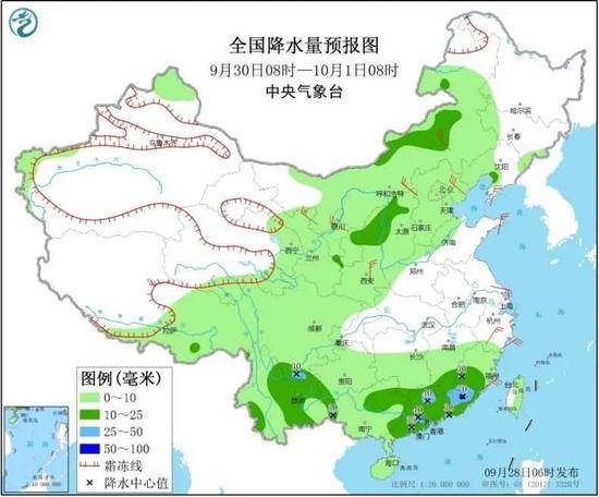 降水+降温+大雾来了！假期出行要防范