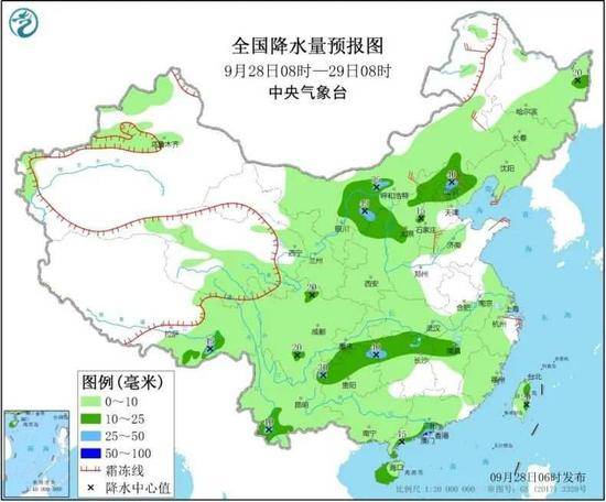 降水+降温+大雾来了！假期出行要防范