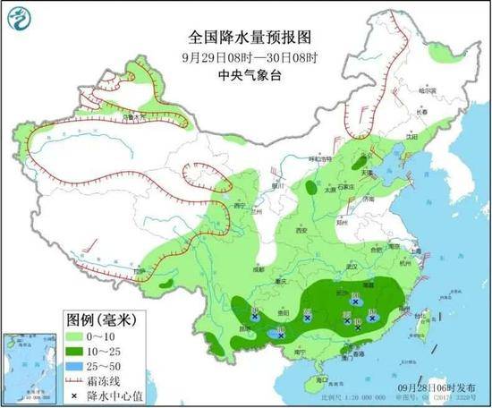 降水+降温+大雾来了！假期出行要防范