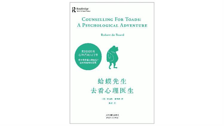 它真实描摹了生育困境，可惜有些避重就轻｜一周新书风向标