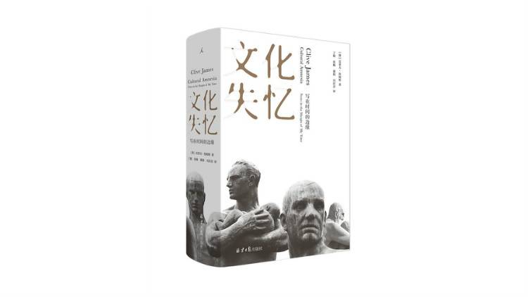 它真实描摹了生育困境，可惜有些避重就轻｜一周新书风向标