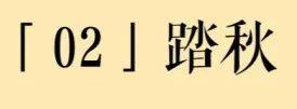 珠儿妹妹，铎兄给你带的月饼，叫“想见你”