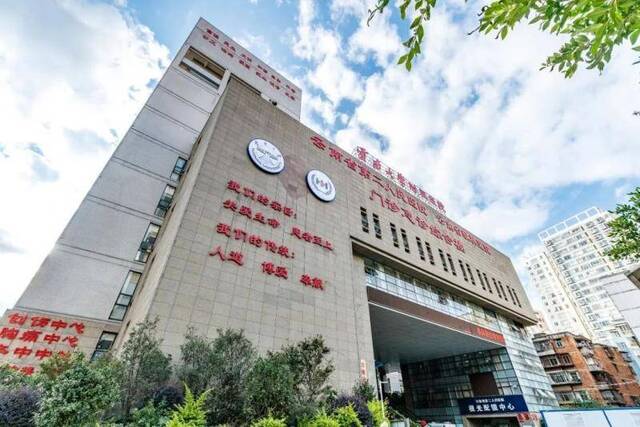 省第二人民医院正式划归云南大学，更名为云南大学附属医院