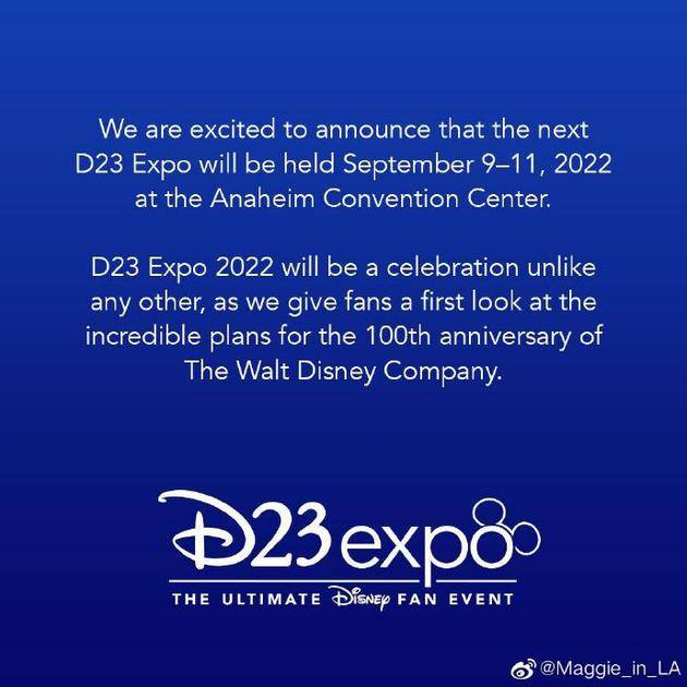 D23 expo延期