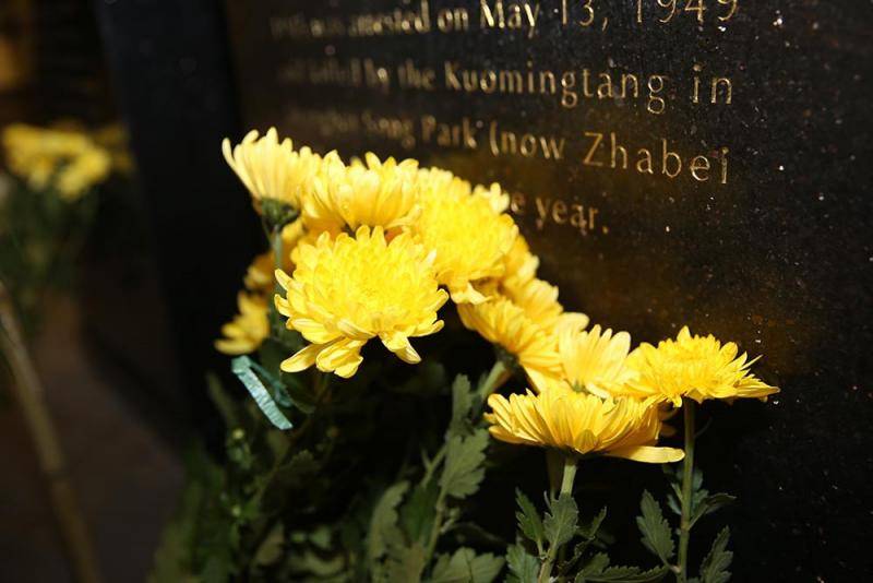 新中国成立至今上海公安已有82名烈士牺牲，公祭仪式今举行
