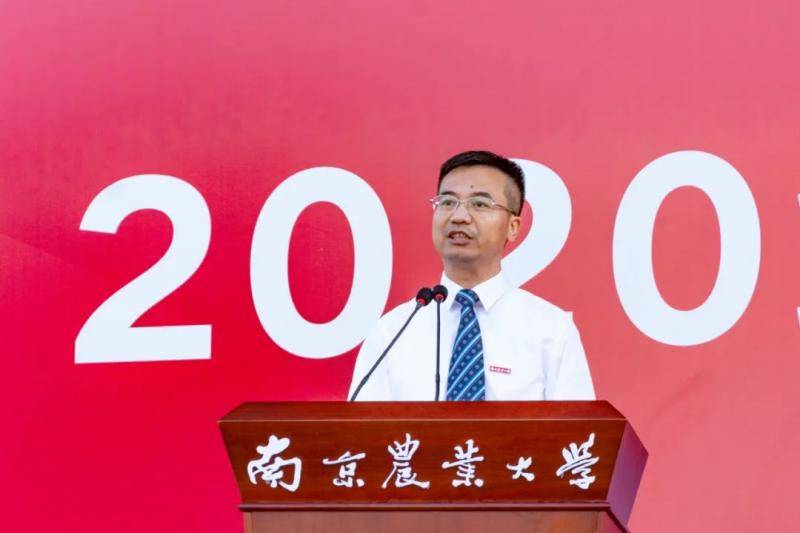 隔江喊话！南农2020级新生开学典礼隆重举行