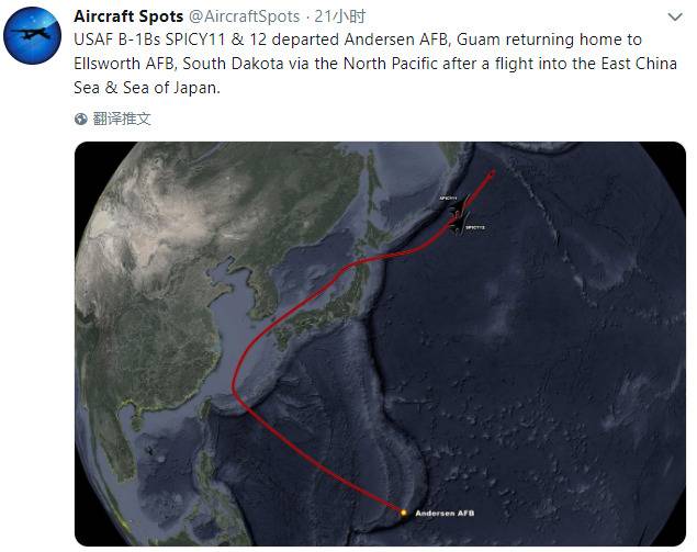 故技重施？美军轰炸机从关岛返回本土时故意绕道东海