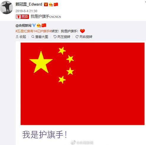 欧阳娜娜张韶涵之后 他今晚也上央视唱歌