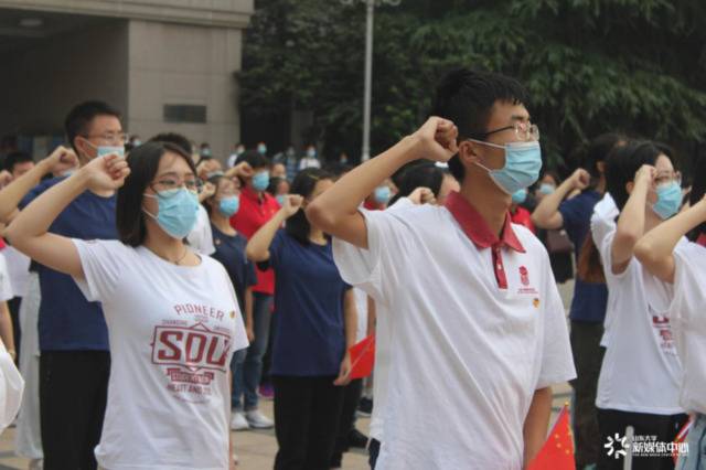 @SDUers，双节同庆！来听国旗下的青春最强音！