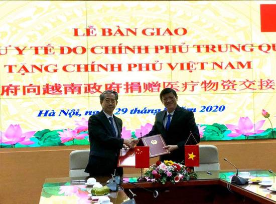 驻越南大使：中越率先控制疫情彰显两国社会主义制度优越性