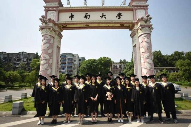 双节福利！中南大学限定版彩虹书签来袭！（文末有福利）