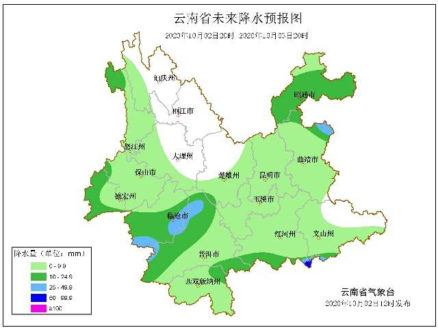 新一轮强降雨天气来袭！云南发布地质灾害气象风险橙色预警