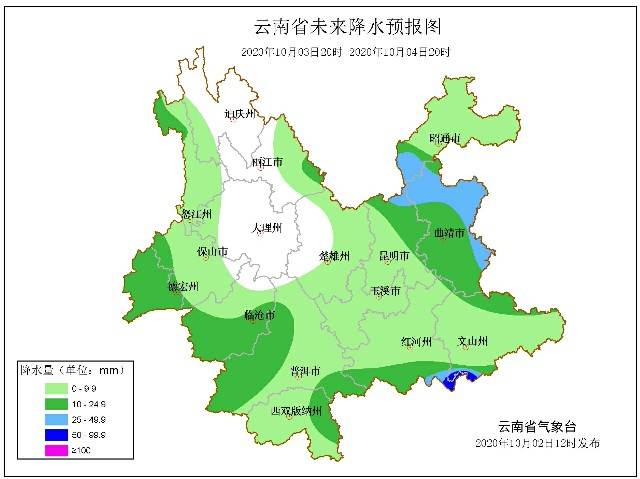 新一轮强降雨天气来袭！云南发布地质灾害气象风险橙色预警