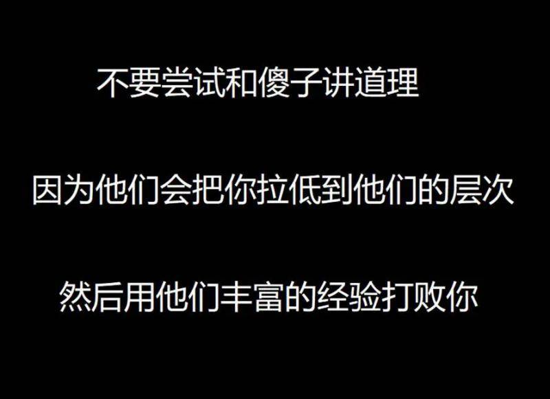 福克斯主持人：特朗普是为了美国人民才感染新冠的