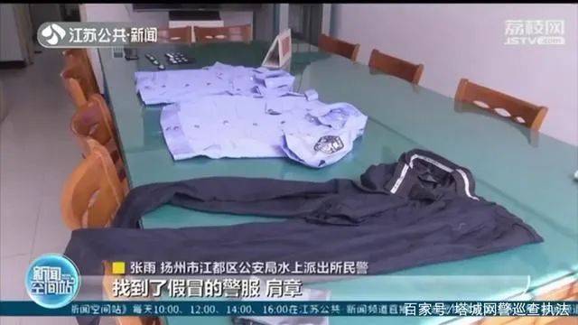 “我们警用装备4年卖出800套，你要么？”一锅端！