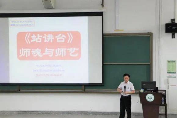 聚焦升学深造｜大气科学学院：构建师生一体化成长体系，助力大气学子升学深造