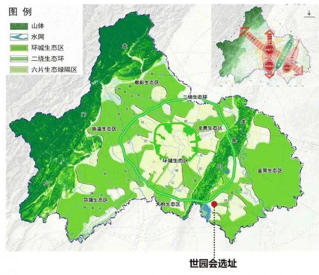 北京林业大学全面助力成都市获得2024年世界园艺博览会举办权！