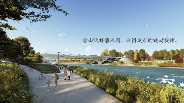 北京林业大学全面助力成都市获得2024年世界园艺博览会举办权！