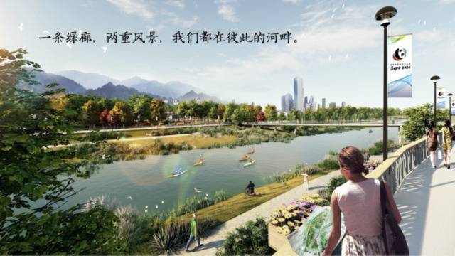 北京林业大学全面助力成都市获得2024年世界园艺博览会举办权！