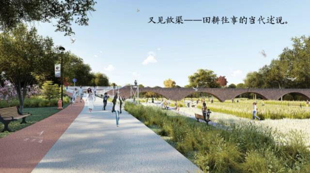 北京林业大学全面助力成都市获得2024年世界园艺博览会举办权！