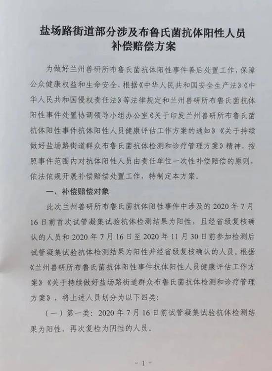 图片来源：澎湃新闻