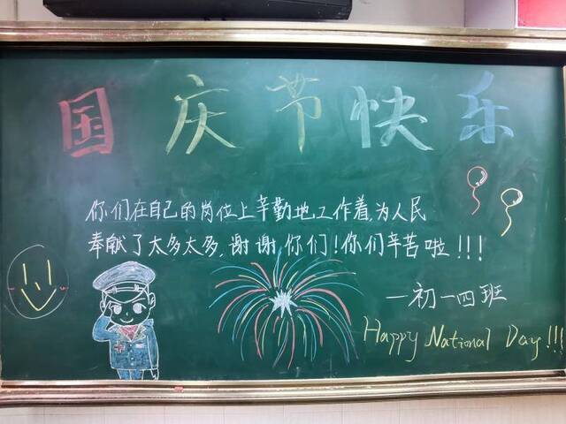 在外滩执勤的武警官兵来到金陵中学教室时，都惊呆了！