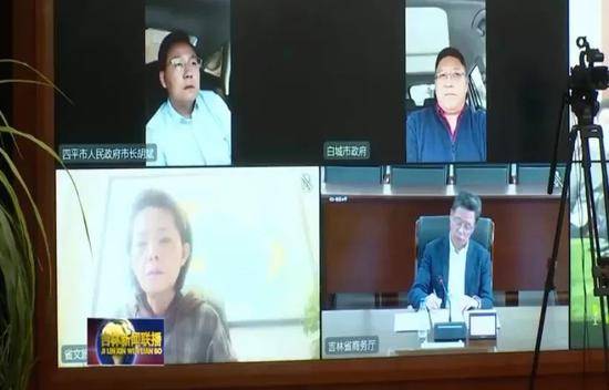 两名副省长已赶赴松原！吉林省长紧急开会：不允许再出任何问题