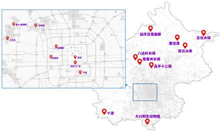 10月6日至8日，各高速进京方向每天下午将迎3小时车流高峰