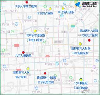 北京：6日至8日各高速进京方向每天下午将迎3小时车流高峰