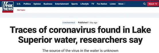 海水中首次发现“新冠病毒痕迹”…