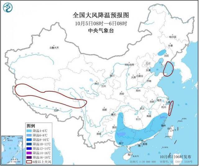 中央气象台：冷空气抵达华南，阴雨仍笼罩华西及南方大部