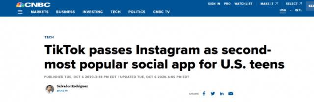 美媒：TikTok成美国青少年中第二大最受欢迎社交应用