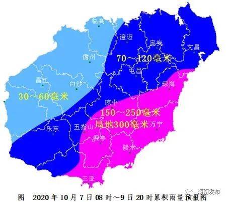 海南强降水天气将持续至9日，12～15日还有新一轮强降水