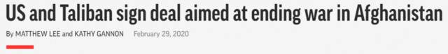 △美国媒体报道标题美国两任总统的撤军努力都被视作阿富汗战争结束的里程碑