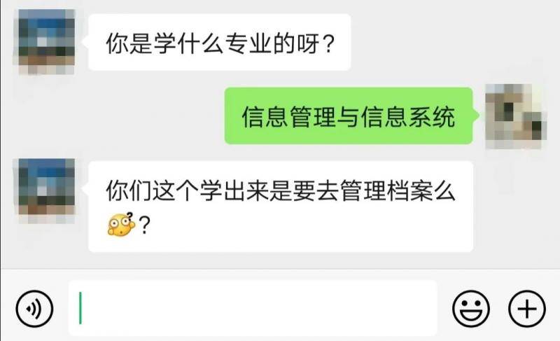 中南专业第二弹  那些年被你误会的专业到底是学什么的？快来看看中南人的课表吧！