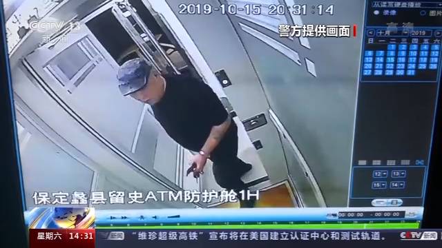 警方顺藤摸瓜打掉16个吸贩毒团伙 7省市528名犯罪嫌疑人被一锅端