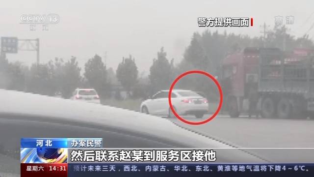 警方顺藤摸瓜打掉16个吸贩毒团伙 7省市528名犯罪嫌疑人被一锅端