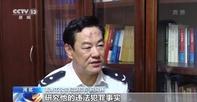 警方顺藤摸瓜打掉16个吸贩毒团伙 7省市528名犯罪嫌疑人被一锅端