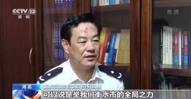 警方顺藤摸瓜打掉16个吸贩毒团伙 7省市528名犯罪嫌疑人被一锅端