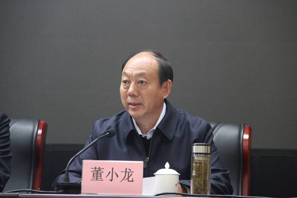 陕西省委教育工委原书记董小龙发言