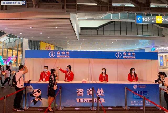 上海将对进博会入境参展参会人员严格落实闭环管理