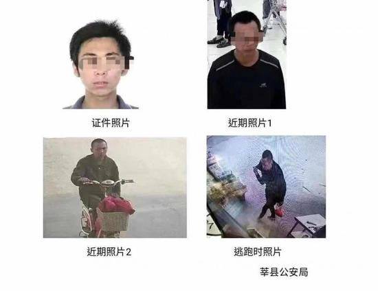 山东莘县一男子杀妻后潜逃江苏被警方成功抓获 此前警方曾悬赏2万