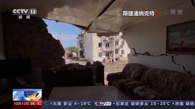 阿塞拜疆称第二大城市遭袭击 造成9人死亡34人受伤