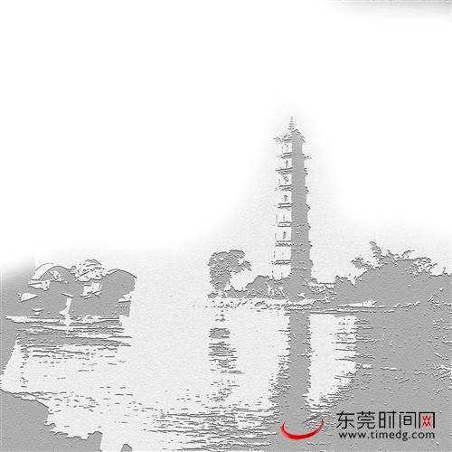 李炳球：东莞建置沿革漫谈