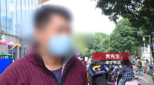 南宁一男子酒后昏睡路边被盗刷12万：小偷买25台手机